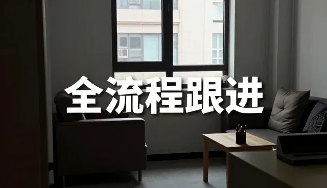 系统优化中的常见问题及处理策略